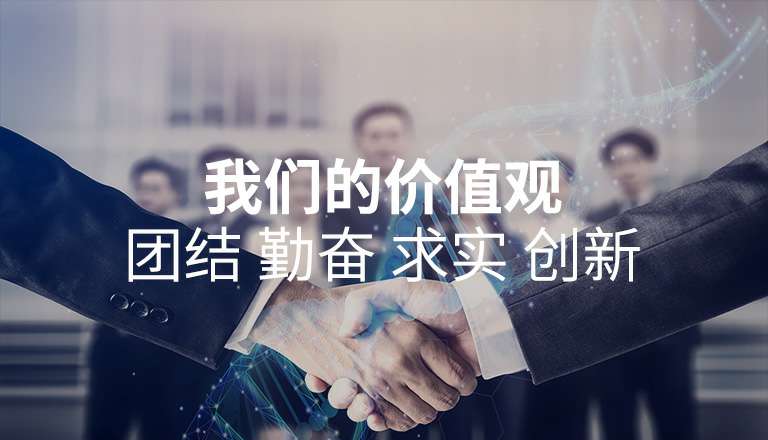 米兰app·官方端入口官网-米兰(中国) 米兰app·官方端入口官网-米兰(中国)